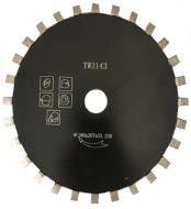 TW3143 V Type CNC/NC Cutting Blade
